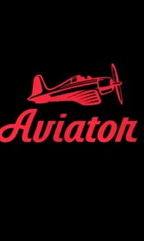 Aviator